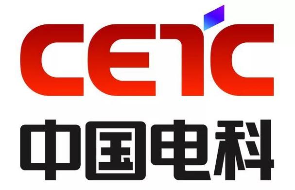 中国电科2所:成长国产装备 铸就平易近族芯魂 互联通信 中国电科2所:成长国产装备 铸就平易近族芯魂 中国电科2所:成长国产装备 铸就平易近族芯魂 互联通信