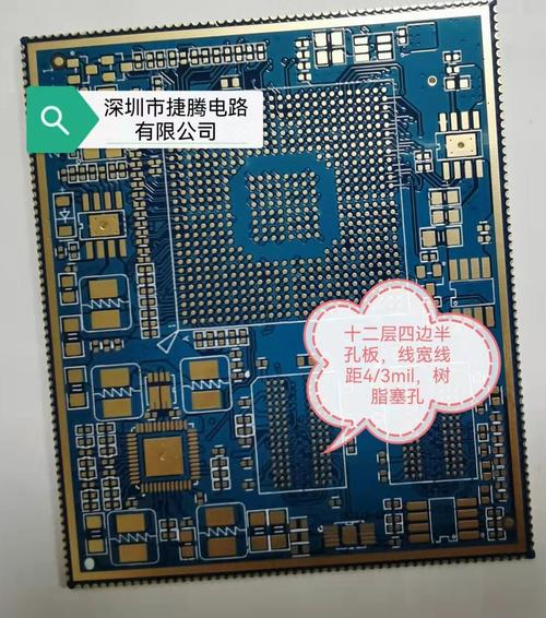 军工行业PCB板的验货标准是什么,军工pcb板要求显微镜若干倍考验 智能科技 军工行业PCB板的验货标准是什么,军工pcb板要求显微镜若干倍考验 军工行业PCB板的验货标准是什么,军工pcb板要求显微镜若干倍考验 智能科技