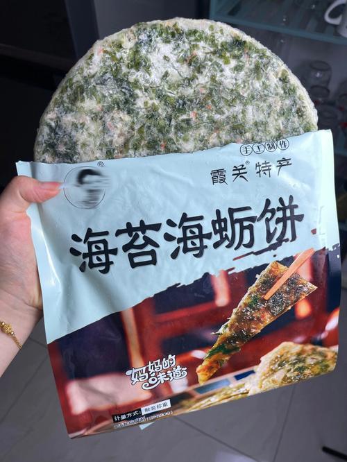 浙江名特产:运用互联网开启新寰宇 智能家居 浙江名特产:运用互联网开启新寰宇 浙江名特产:运用互联网开启新寰宇 智能家居