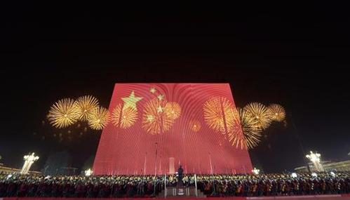 惊艳天安门的3290块折叠光影屏其实是重庆造 智能科技 惊艳天安门的3290块折叠光影屏其实是重庆造 惊艳天安门的3290块折叠光影屏其实是重庆造 智能科技