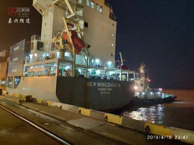 嘉兴至日本海运航线班次加开 乍浦港吞吐量再提升 智能科技 嘉兴至日本海运航线班次加开 乍浦港吞吐量再提升 嘉兴至日本海运航线班次加开 乍浦港吞吐量再提升 智能科技