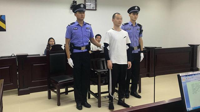 耍小聪明!改网店产品设置偷红包窃取21万元 离职员工获刑3年半 智能家居 耍小聪明!改网店产品设置偷红包窃取21万元 离职员工获刑3年半 耍小聪明!改网店产品设置偷红包窃取21万元 离职员工获刑3年半 智能家居