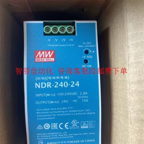 碰着全新带包装的可切切别拆!拆解 互联通信 碰着全新带包装的可切切别拆!拆解 碰着全新带包装的可切切别拆!拆解 互联通信