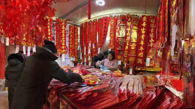 太原小商品批发市场探年味儿这里有你的独家记忆吗? 智能科技 太原小商品批发市场探年味儿这里有你的独家记忆吗? 太原小商品批发市场探年味儿这里有你的独家记忆吗? 智能科技