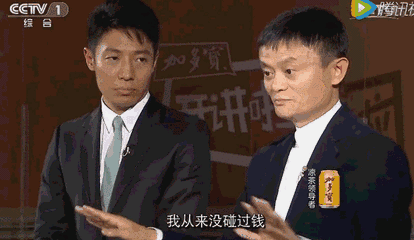 没有电商时老庶平易近若干还有点钱如今都便宜了老庶平易近反而没钱了 互联通信 没有电商时老庶平易近若干还有点钱如今都便宜了老庶平易近反而没钱了 没有电商时老庶平易近若干还有点钱如今都便宜了老庶平易近反而没钱了 互联通信