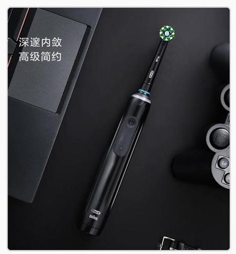 实测13款热门电动牙刷到底哪款刷得更干净? 智能家居 实测13款热门电动牙刷到底哪款刷得更干净? 实测13款热门电动牙刷到底哪款刷得更干净? 智能家居