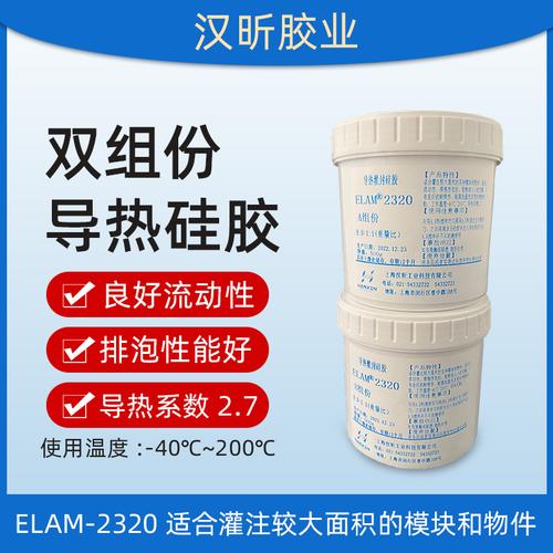 电子灌封硅胶有毒吗？ 电子灌封硅胶有毒吗？ 人工智能