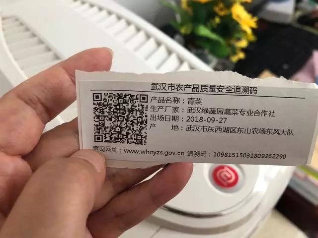 产品信息二维码:微信扫描查看产品介绍 互联通信 产品信息二维码:微信扫描查看产品介绍 产品信息二维码:微信扫描查看产品介绍 互联通信