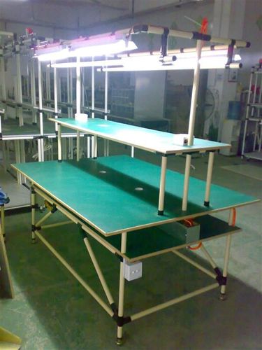 借移动互联网之风“湖南电子产品”APP领跑电子产品行业 智能家居 借移动互联网之风“湖南电子产品”APP领跑电子产品行业 借移动互联网之风“湖南电子产品”APP领跑电子产品行业 智能家居