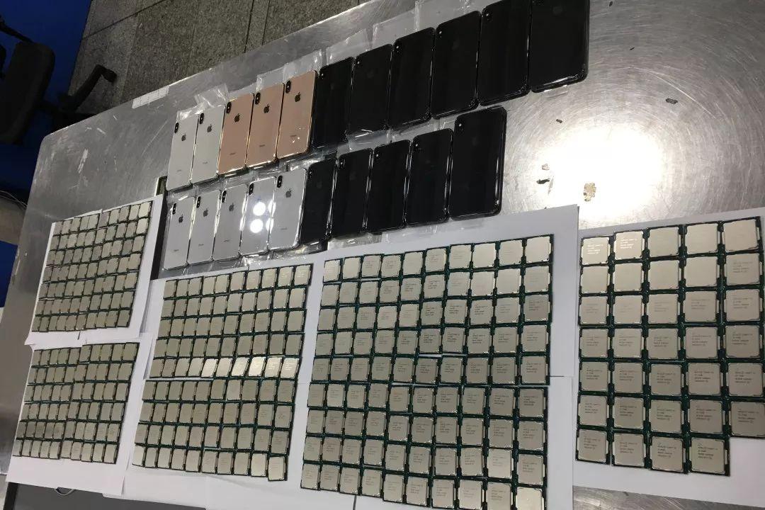 身绑30斤电子产品 “钢铁侠”闯海关被查获 互联通信 身绑30斤电子产品 “钢铁侠”闯海关被查获 身绑30斤电子产品 “钢铁侠”闯海关被查获 互联通信