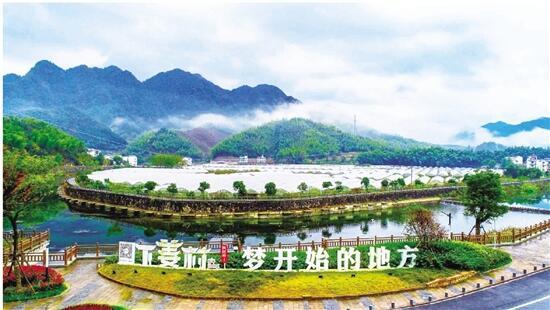 和美千峰郡 富乐千岛湖 淳安:打造农村电商助力村落振兴新标杆 互联通信 和美千峰郡 富乐千岛湖 淳安:打造农村电商助力村落振兴新标杆 和美千峰郡 富乐千岛湖 淳安:打造农村电商助力村落振兴新标杆 互联通信