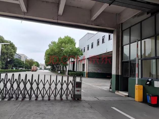 镇江丹阳市一个大年夜型造纸厂整体拍卖被两家公司6.1252亿买下 互联通信 镇江丹阳市一个大年夜型造纸厂整体拍卖被两家公司6.1252亿买下 镇江丹阳市一个大年夜型造纸厂整体拍卖被两家公司6.1252亿买下 互联通信