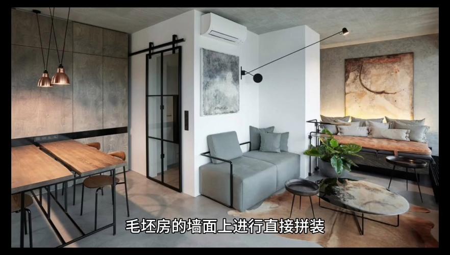 广西领航者新型材料有限公司全屋束装低成本高等次覆盖千... 智能科技 广西领航者新型材料有限公司全屋束装低成本高等次覆盖千... 广西领航者新型材料有限公司全屋束装低成本高等次覆盖千... 智能科技