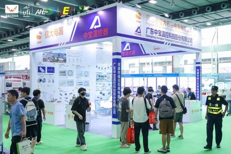 高品格 多钢种 定制化申源集团产品亮相广州国际电热展 互联通信 高品格 多钢种 定制化申源集团产品亮相广州国际电热展 高品格 多钢种 定制化申源集团产品亮相广州国际电热展 互联通信