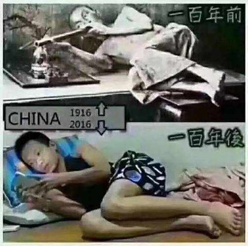 现在的电子产品:是进步照样“坑人”? 智能科技 现在的电子产品:是进步照样“坑人”? 现在的电子产品:是进步照样“坑人”? 智能科技