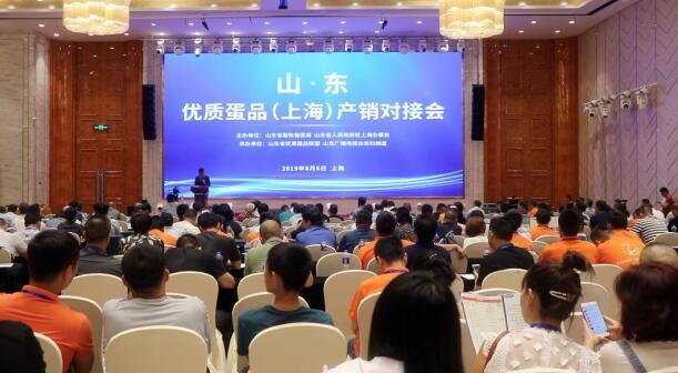9.8亿!汉中市举办周详刀具产销对接活动 智能家居 9.8亿!汉中市举办周详刀具产销对接活动 9.8亿!汉中市举办周详刀具产销对接活动 智能家居