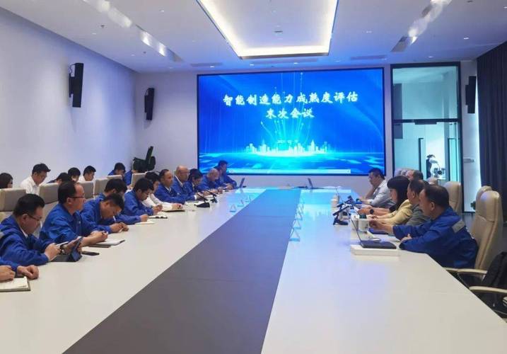 中天南通公司智能制造能力水平达国内领先 人工智能 中天南通公司智能制造能力水平达国内领先 中天南通公司智能制造能力水平达国内领先 人工智能