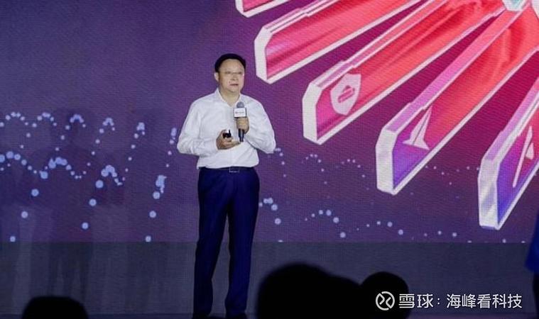 讯飞医疗获IPO立案:9个月营收3.2亿 刘庆峰再收成上市企业 人工智能 讯飞医疗获IPO立案:9个月营收3.2亿 刘庆峰再收成上市企业 讯飞医疗获IPO立案:9个月营收3.2亿 刘庆峰再收成上市企业 人工智能