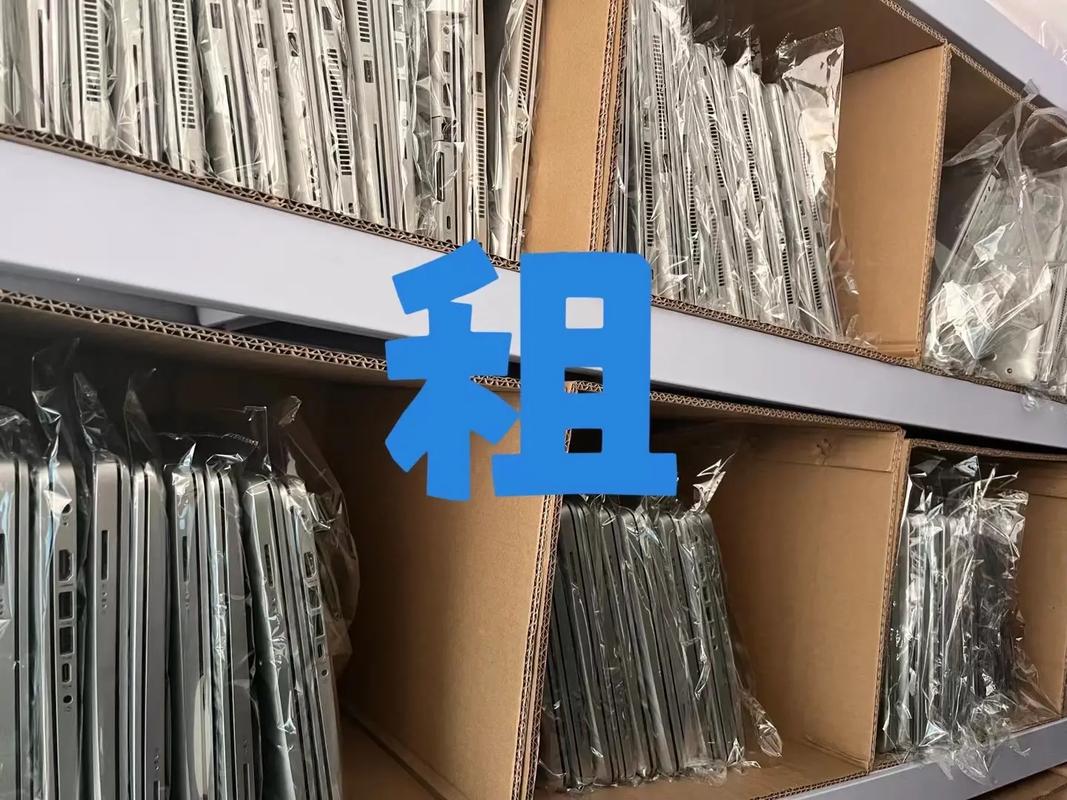 上海租电脑要若干钱? 智能家居 上海租电脑要若干钱? 上海租电脑要若干钱? 智能家居