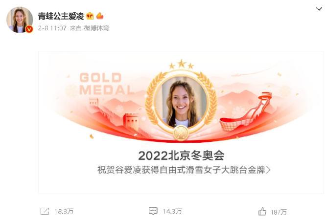 99元!谷爱凌官方版移动电源上架:10000毫安时大年夜容量 人工智能 99元!谷爱凌官方版移动电源上架:10000毫安时大年夜容量 99元!谷爱凌官方版移动电源上架:10000毫安时大年夜容量 人工智能