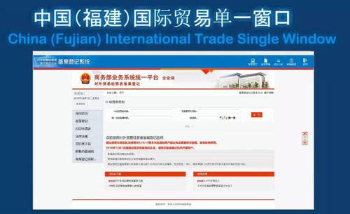 江阴:对外贸易经营者立案和原产地企业立案“两证合一”来了 智能家居 江阴:对外贸易经营者立案和原产地企业立案“两证合一”来了 江阴:对外贸易经营者立案和原产地企业立案“两证合一”来了 智能家居