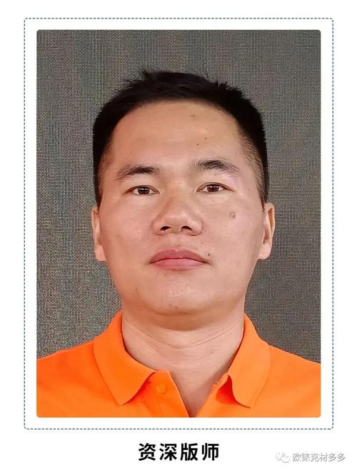 广州材多多 • 一站式360脚垫工厂输出做事商 智能科技 广州材多多 • 一站式360脚垫工厂输出做事商 广州材多多 • 一站式360脚垫工厂输出做事商 智能科技