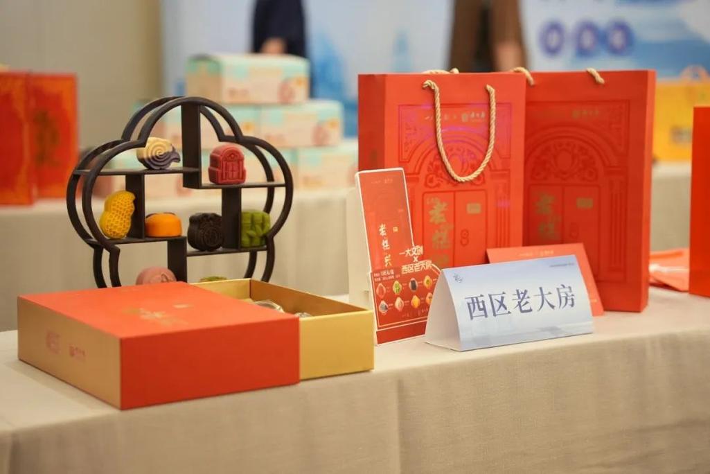 2023年上海伴手礼闵行这款产品首轮胜出 2023年上海伴手礼闵行这款产品首轮胜出 人工智能