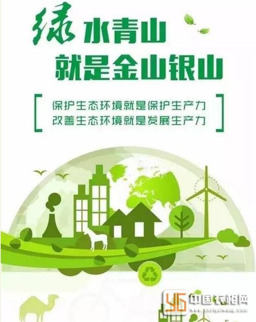 效率高了、成本降了南京绿色配送越跑越畅 效率高了、成本降了南京绿色配送越跑越畅 智能家居