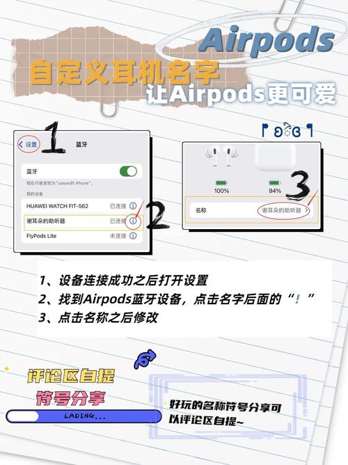 若何找出隐藏在您身边的监听器? 智能科技 若何找出隐藏在您身边的监听器? 若何找出隐藏在您身边的监听器? 智能科技