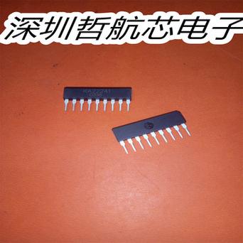 生活中常见的电子器件看完你就知道它们是什么浸染和功能了 智能家居 生活中常见的电子器件看完你就知道它们是什么浸染和功能了 生活中常见的电子器件看完你就知道它们是什么浸染和功能了 智能家居