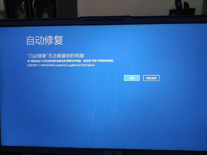 12天用电难题获得解决1小时可分娩150台电脑 这家公司专门制造电脑“心脏” 互联通信 12天用电难题获得解决1小时可分娩150台电脑 这家公司专门制造电脑“心脏” 12天用电难题获得解决1小时可分娩150台电脑 这家公司专门制造电脑“心脏” 互联通信