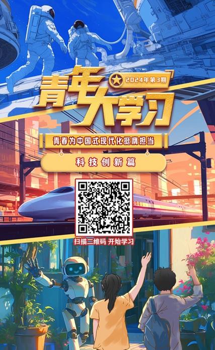 海南大年夜宗商品交易中央新上线两大年夜交易品种 互联通信 海南大年夜宗商品交易中央新上线两大年夜交易品种 海南大年夜宗商品交易中央新上线两大年夜交易品种 互联通信