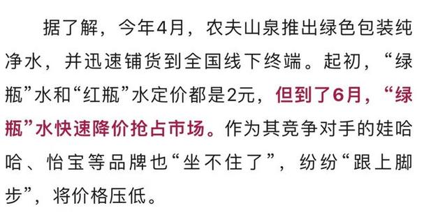 降了！跌破1元！福州人一箱一箱搬回家 降了！跌破1元！福州人一箱一箱搬回家 互联通信