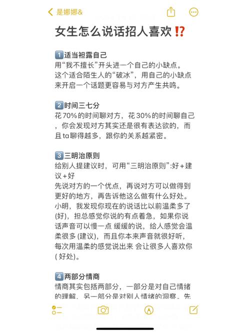 过度屏幕袒露影响儿童智商?研究注解:2岁前尽量避免接触 智能科技 过度屏幕袒露影响儿童智商?研究注解:2岁前尽量避免接触 过度屏幕袒露影响儿童智商?研究注解:2岁前尽量避免接触 智能科技