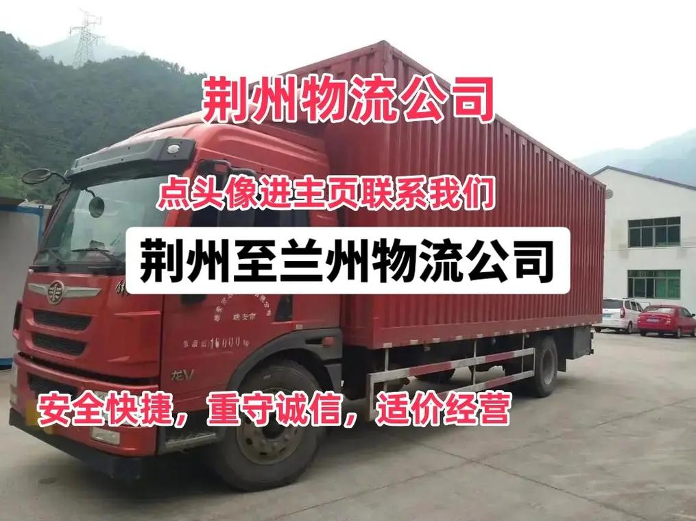 常州到黄山市休宁县物流公司货工建材轿车托运天天发车 常州到黄山市休宁县物流公司货工建材轿车托运天天发车 人工智能