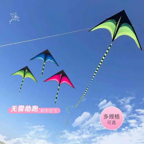泡泡机、风筝进入发卖旺季 超市促销吸客 互联通信 泡泡机、风筝进入发卖旺季 超市促销吸客 泡泡机、风筝进入发卖旺季 超市促销吸客 互联通信
