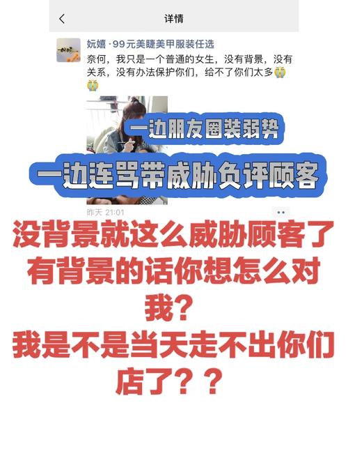 商品产地有“两幅面孔”?产品宣传需真实 智能家居 商品产地有“两幅面孔”?产品宣传需真实 商品产地有“两幅面孔”?产品宣传需真实 智能家居