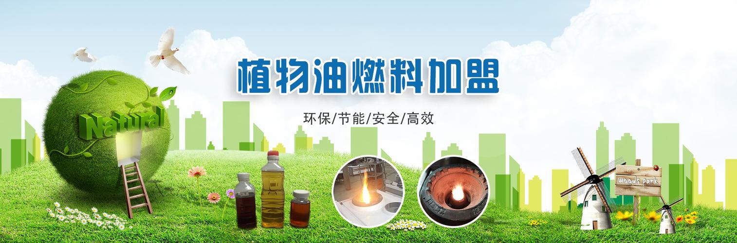 江西:开展“新能源+氢能”专项试点给予风、光指标奖励 人工智能 江西:开展“新能源+氢能”专项试点给予风、光指标奖励 江西:开展“新能源+氢能”专项试点给予风、光指标奖励 人工智能