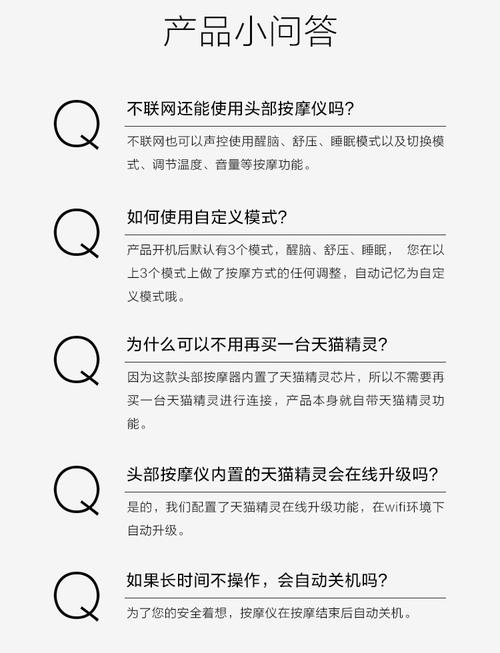 购买电子产品时你需要推敲哪些成分? 人工智能 购买电子产品时你需要推敲哪些成分? 购买电子产品时你需要推敲哪些成分? 人工智能