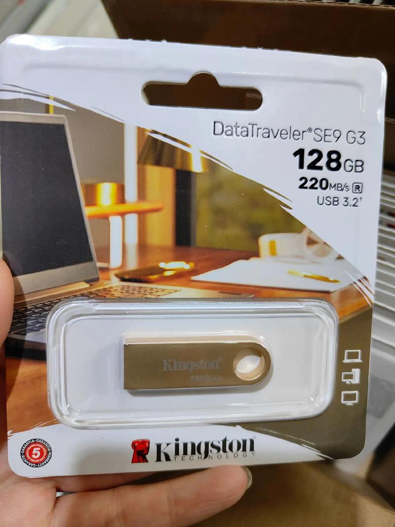 电子产品的USB新旧标准纷乱 小心低配卖高价 互联通信 电子产品的USB新旧标准纷乱 小心低配卖高价 电子产品的USB新旧标准纷乱 小心低配卖高价 互联通信