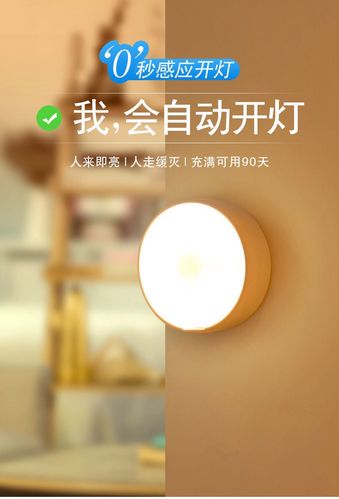 多款“黑科技”产品集中亮相光电子信息家当立异成终年夜会 智能科技 多款“黑科技”产品集中亮相光电子信息家当立异成终年夜会 多款“黑科技”产品集中亮相光电子信息家当立异成终年夜会 智能科技