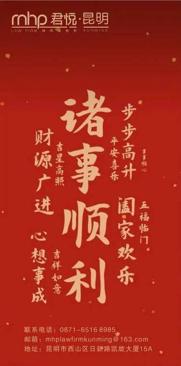 若是有幸梦到了这四件事恭喜你接下来将会好运赓续! 智能科技 若是有幸梦到了这四件事恭喜你接下来将会好运赓续! 若是有幸梦到了这四件事恭喜你接下来将会好运赓续! 智能科技