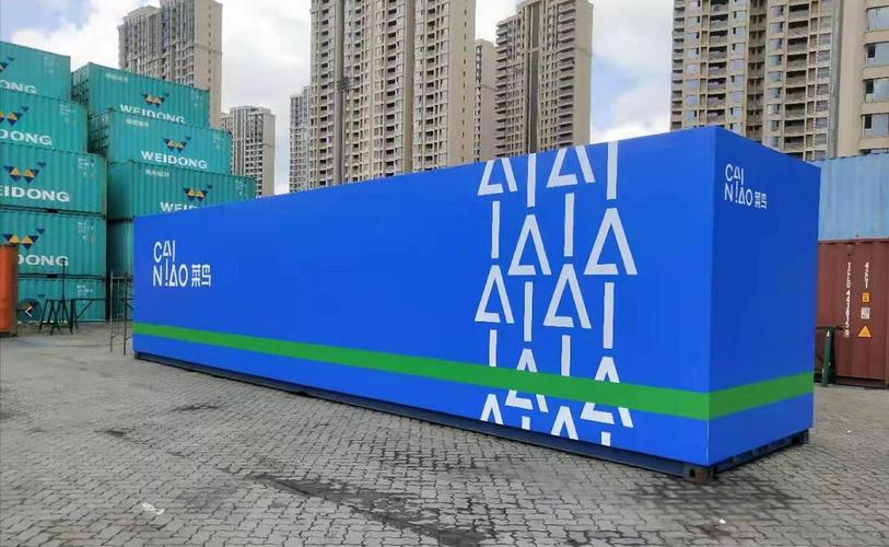 速卖通物流再提速中韩跨境包裹专线可实现5日达 智能科技 速卖通物流再提速中韩跨境包裹专线可实现5日达 速卖通物流再提速中韩跨境包裹专线可实现5日达 智能科技