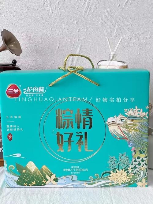 最低不过百!今年的粽子礼盒实惠又好味~ 智能科技 最低不过百!今年的粽子礼盒实惠又好味~ 最低不过百!今年的粽子礼盒实惠又好味~ 智能科技