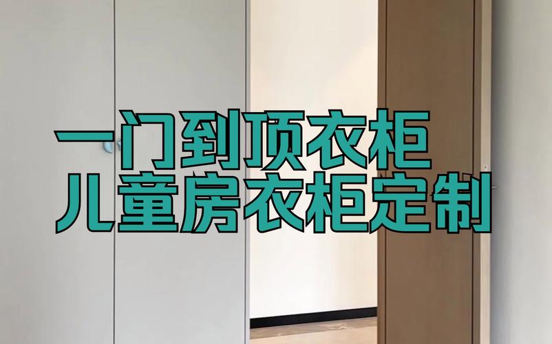 上海全屋定制/3w搞定爱格u702五个柜子 人工智能 上海全屋定制/3w搞定爱格u702五个柜子 上海全屋定制/3w搞定爱格u702五个柜子 人工智能