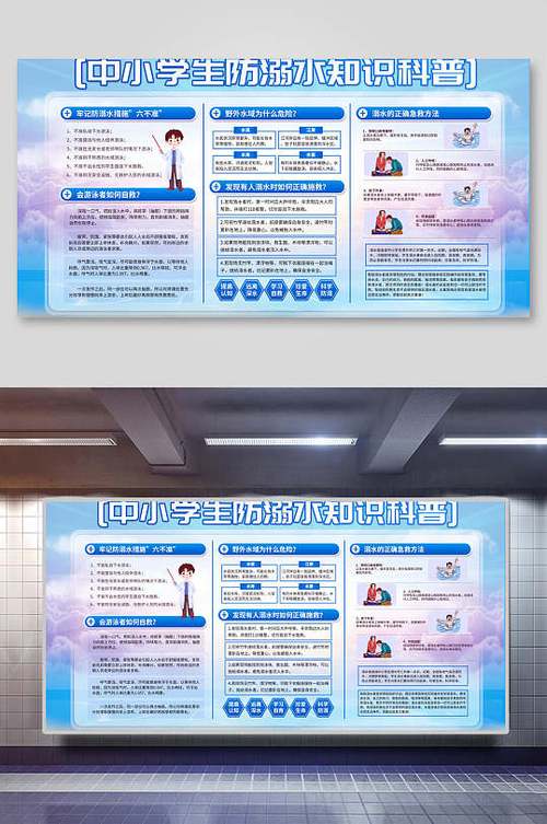 若何防电子陷溺?青少年健康科普系列活动走进汕尾陆河 互联通信 若何防电子陷溺?青少年健康科普系列活动走进汕尾陆河 若何防电子陷溺?青少年健康科普系列活动走进汕尾陆河 互联通信