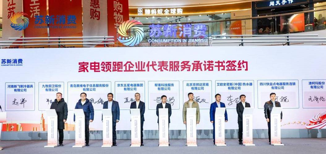 领跑售后做事!京东五星电器“硬查究事”获行业威信认可 人工智能 领跑售后做事!京东五星电器“硬查究事”获行业威信认可 领跑售后做事!京东五星电器“硬查究事”获行业威信认可 人工智能