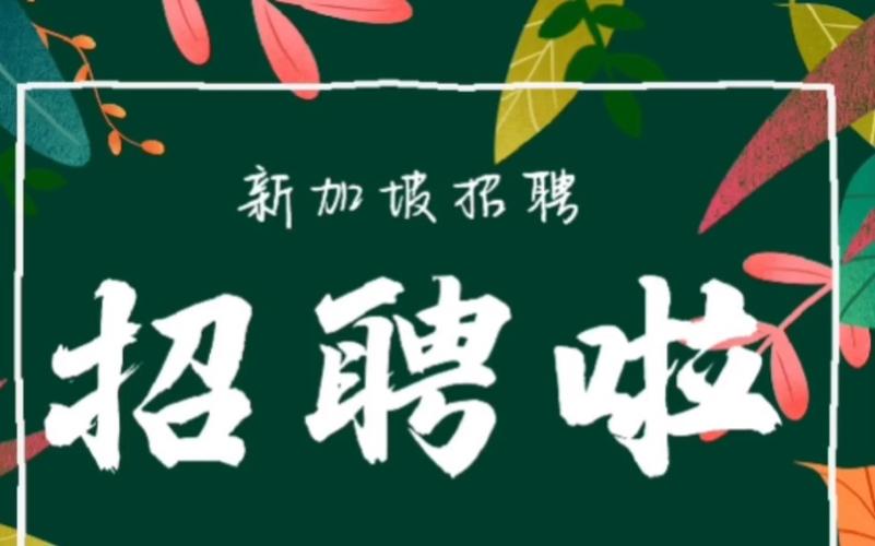 试用期10000-15000元！这场免费招聘明天开始！ 试用期10000-15000元！这场免费招聘明天开始！ 人工智能