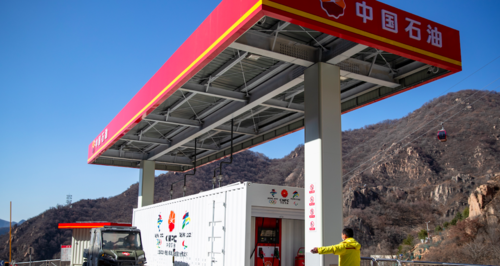 零下20度保供冬奥3座橇装供油装配登上小海坨 人工智能 零下20度保供冬奥3座橇装供油装配登上小海坨 零下20度保供冬奥3座橇装供油装配登上小海坨 人工智能