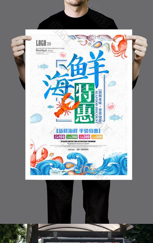 “双十一”惠水产品线上走俏 人工智能 “双十一”惠水产品线上走俏 “双十一”惠水产品线上走俏 人工智能